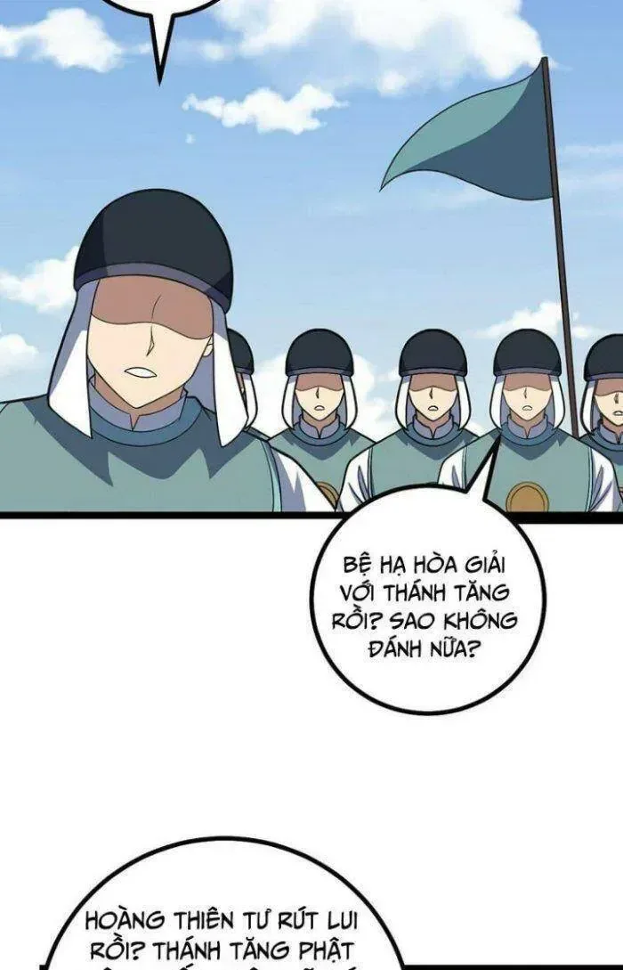 Mệnh Luân Chi Chủ! Khi Dị Biến Giáng Lâm Nhân Gian! chương 550 - trang 27