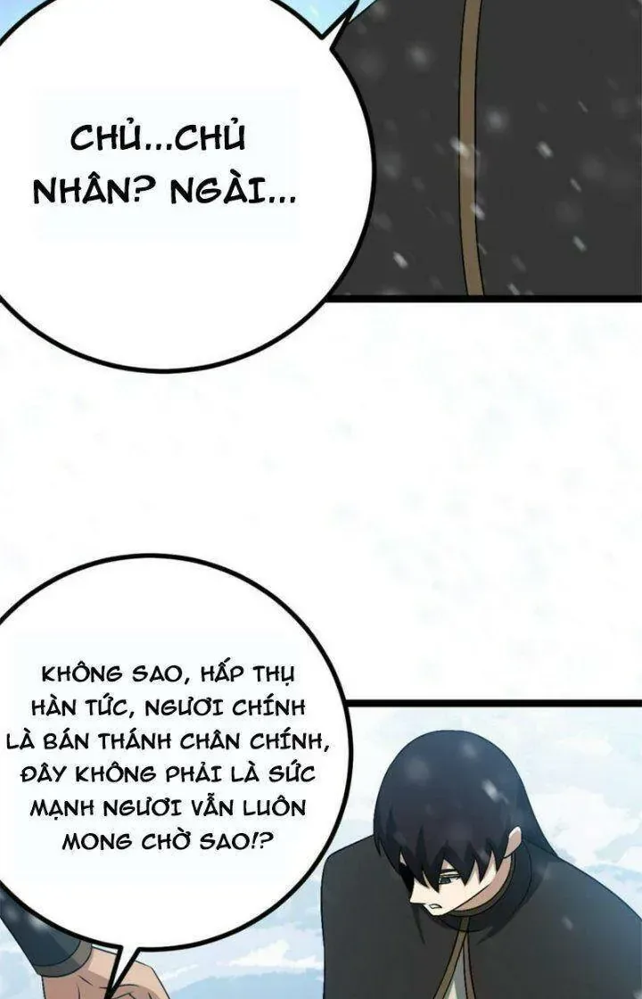Mệnh Luân Chi Chủ! Khi Dị Biến Giáng Lâm Nhân Gian! chương 555 - trang 16