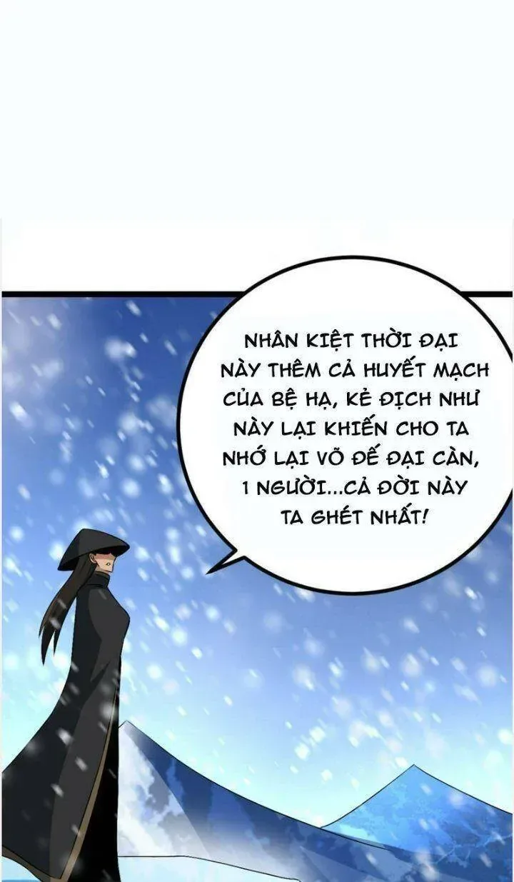 Mệnh Luân Chi Chủ! Khi Dị Biến Giáng Lâm Nhân Gian! chương 555 - trang 27