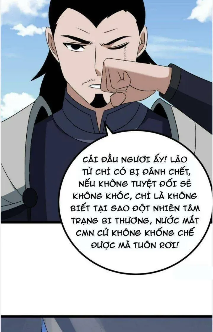 Mệnh Luân Chi Chủ! Khi Dị Biến Giáng Lâm Nhân Gian! chương 555 - trang 33