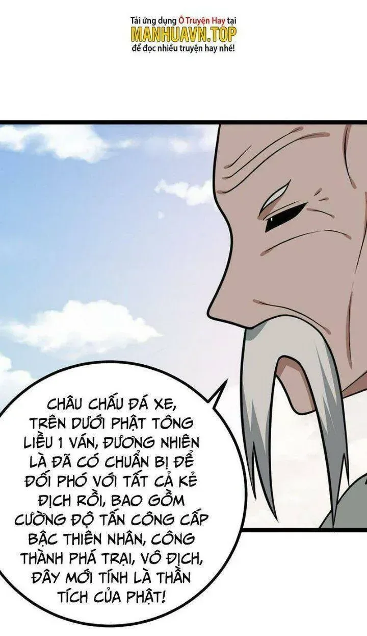 Mệnh Luân Chi Chủ! Khi Dị Biến Giáng Lâm Nhân Gian! chương 560 - trang 20