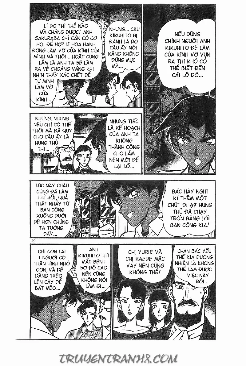 Thám Tử Conan chương 214 - trang 5