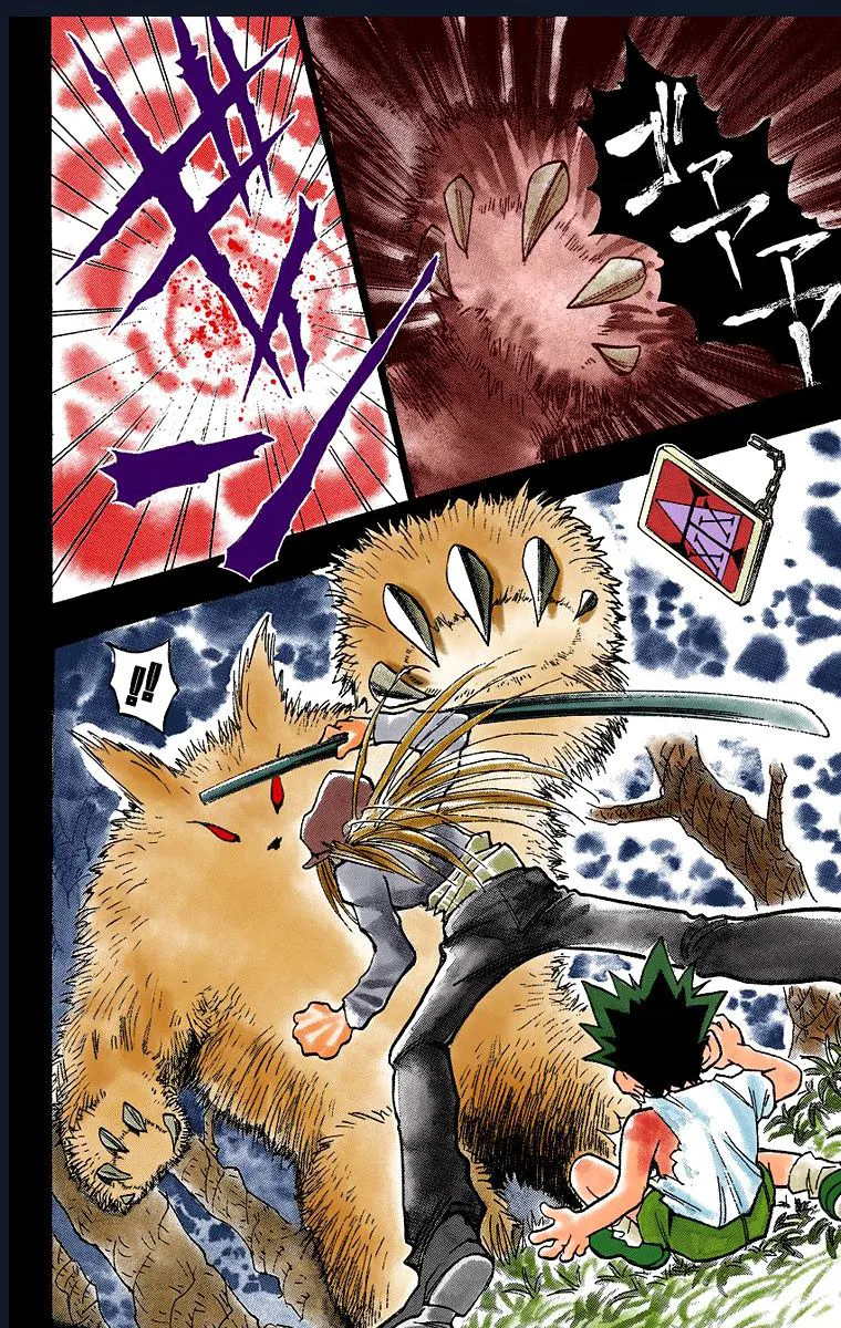 Hunter×Hunter chương 1 - trang 15