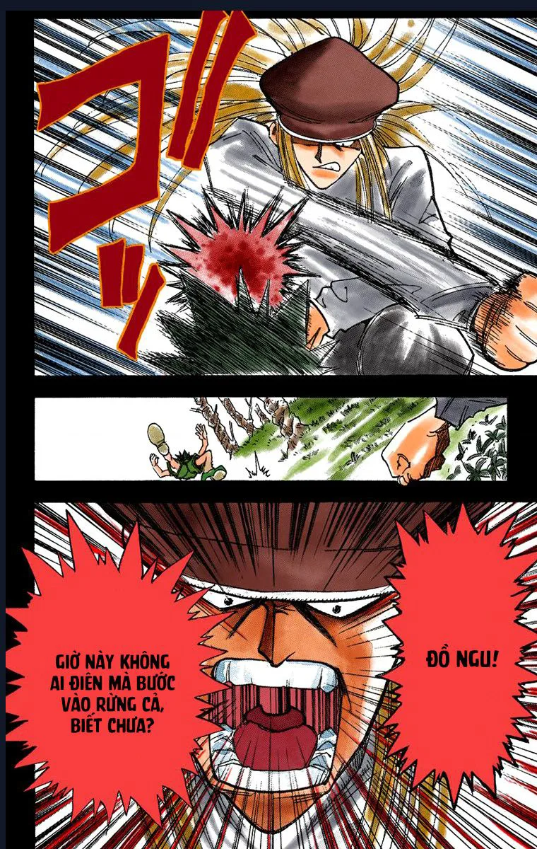 Hunter×Hunter chương 1 - trang 17