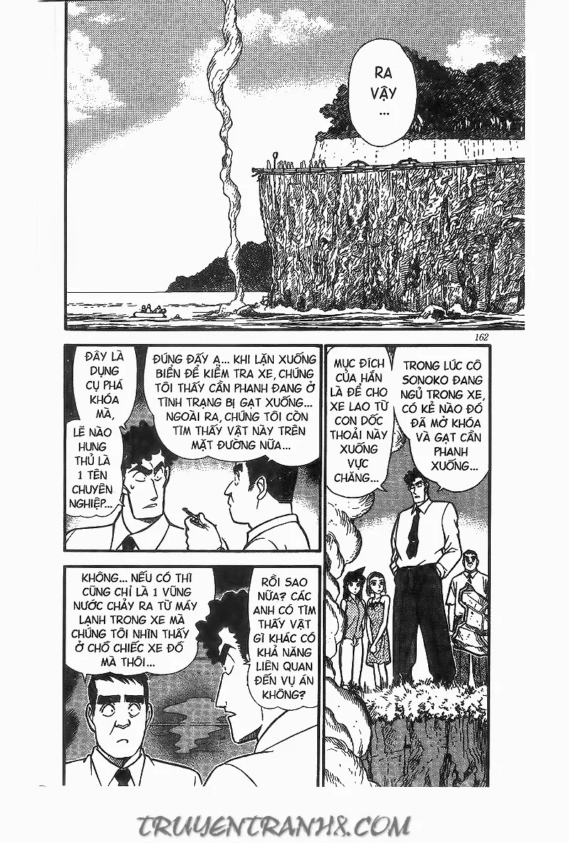Thám Tử Conan chương 221 - trang 2