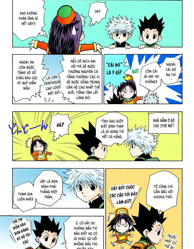 Hunter×Hunter chương 49 - trang 5
