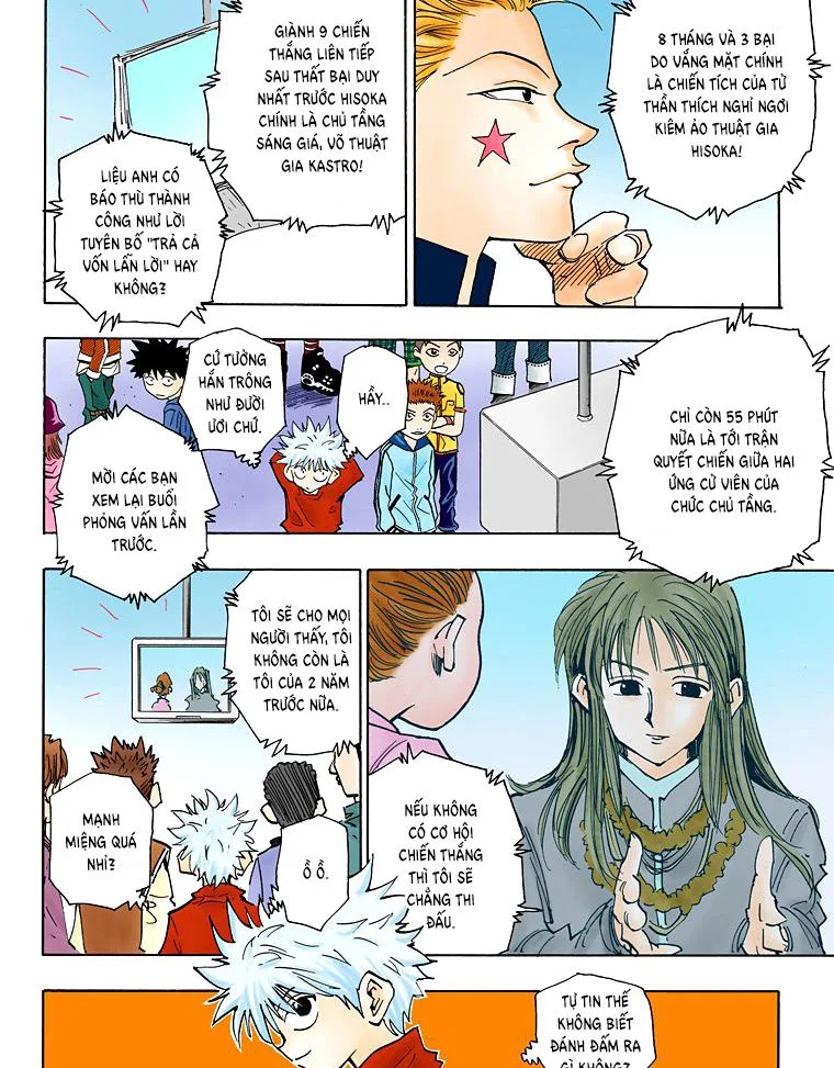 Hunter×Hunter chương 52 - trang 10
