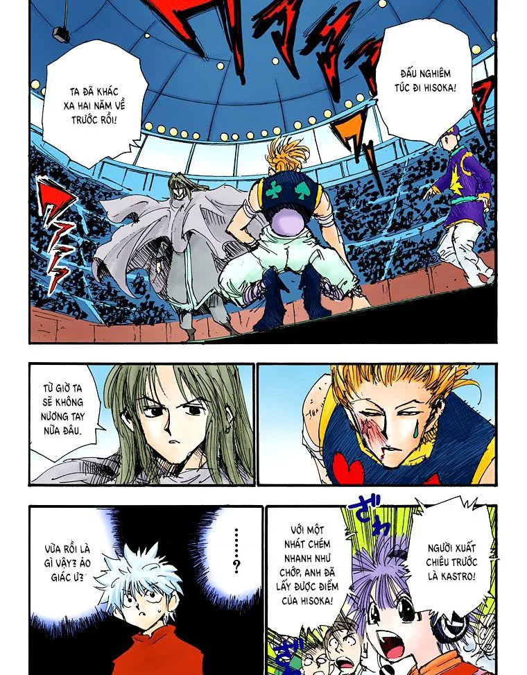 Hunter×Hunter chương 53 - trang 1