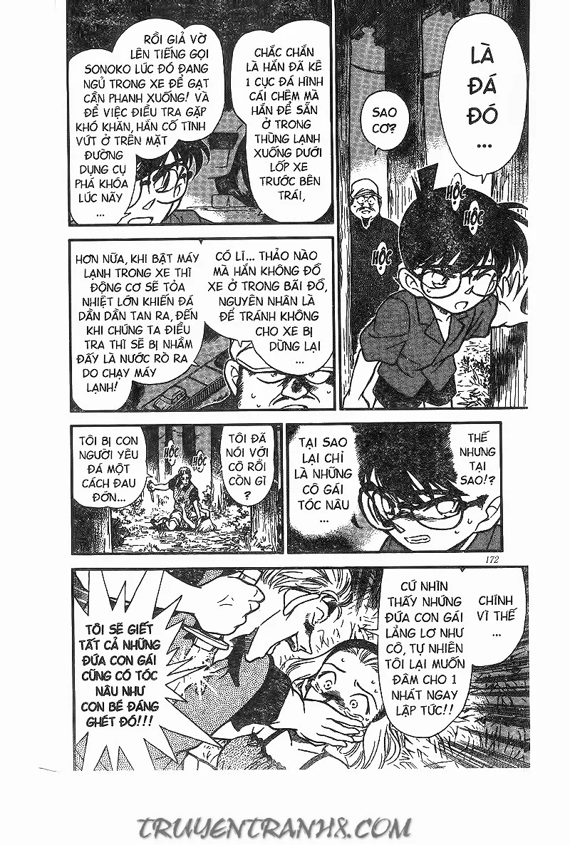 Thám Tử Conan chương 221 - trang 12