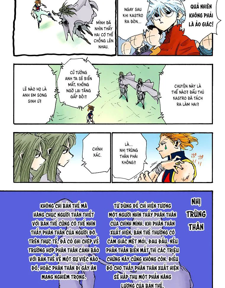 Hunter×Hunter chương 53 - trang 17
