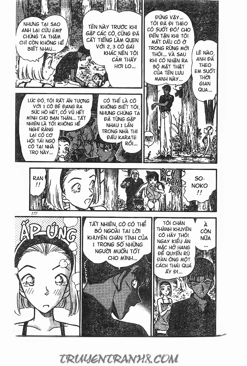 Thám Tử Conan chương 221 - trang 17