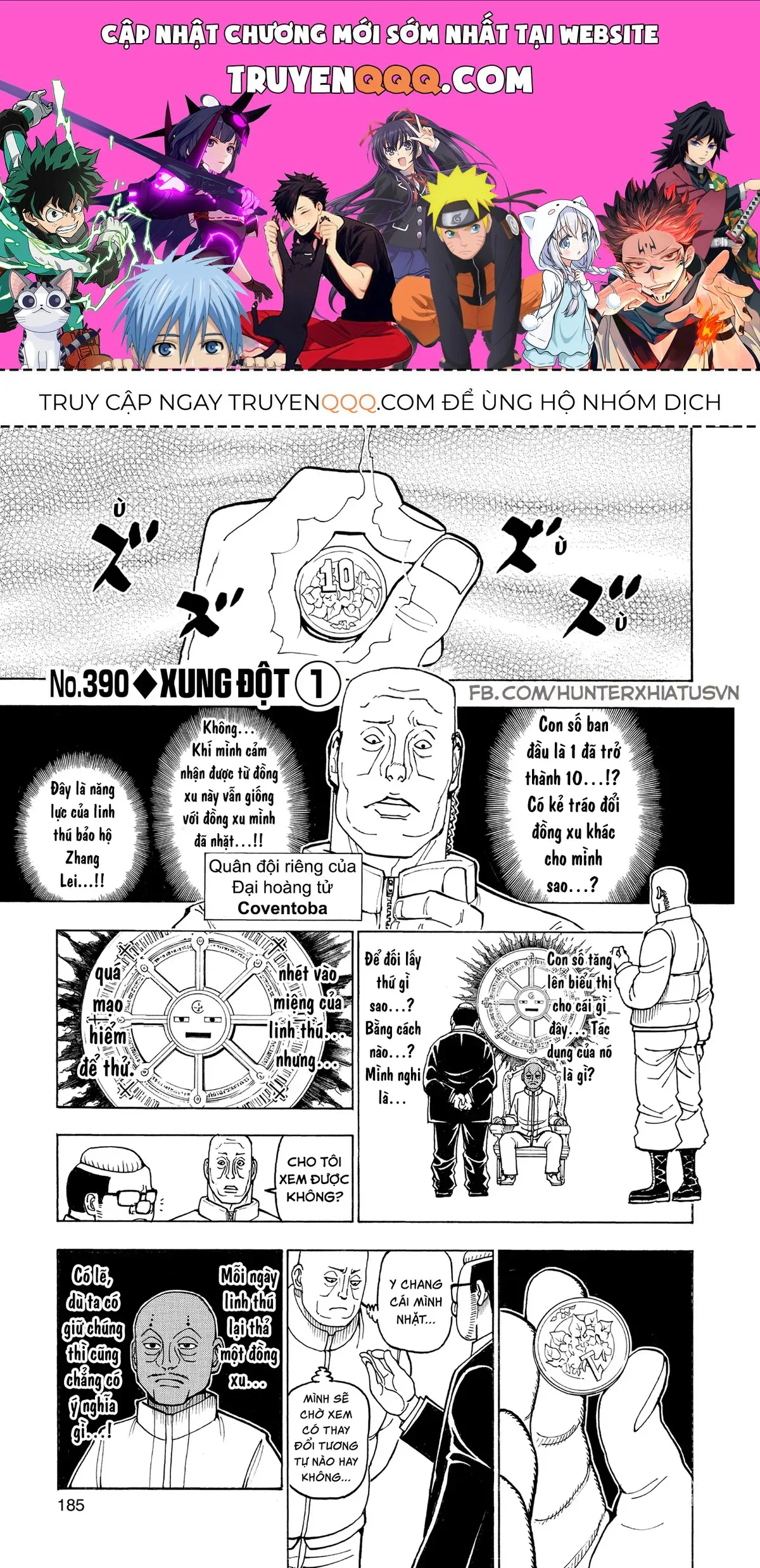 Hunter×Hunter chương 390 - trang 1