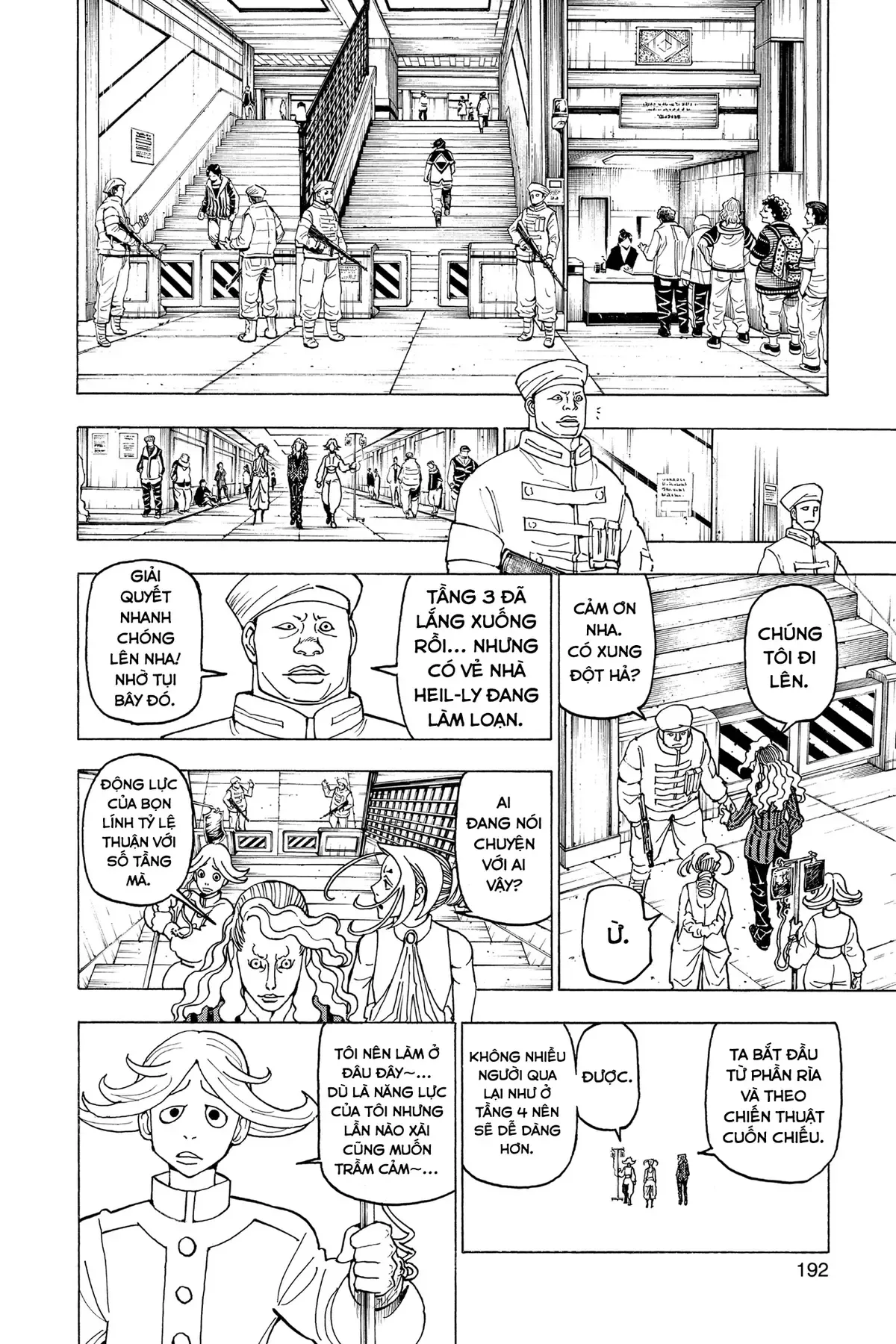 Hunter×Hunter chương 390 - trang 8