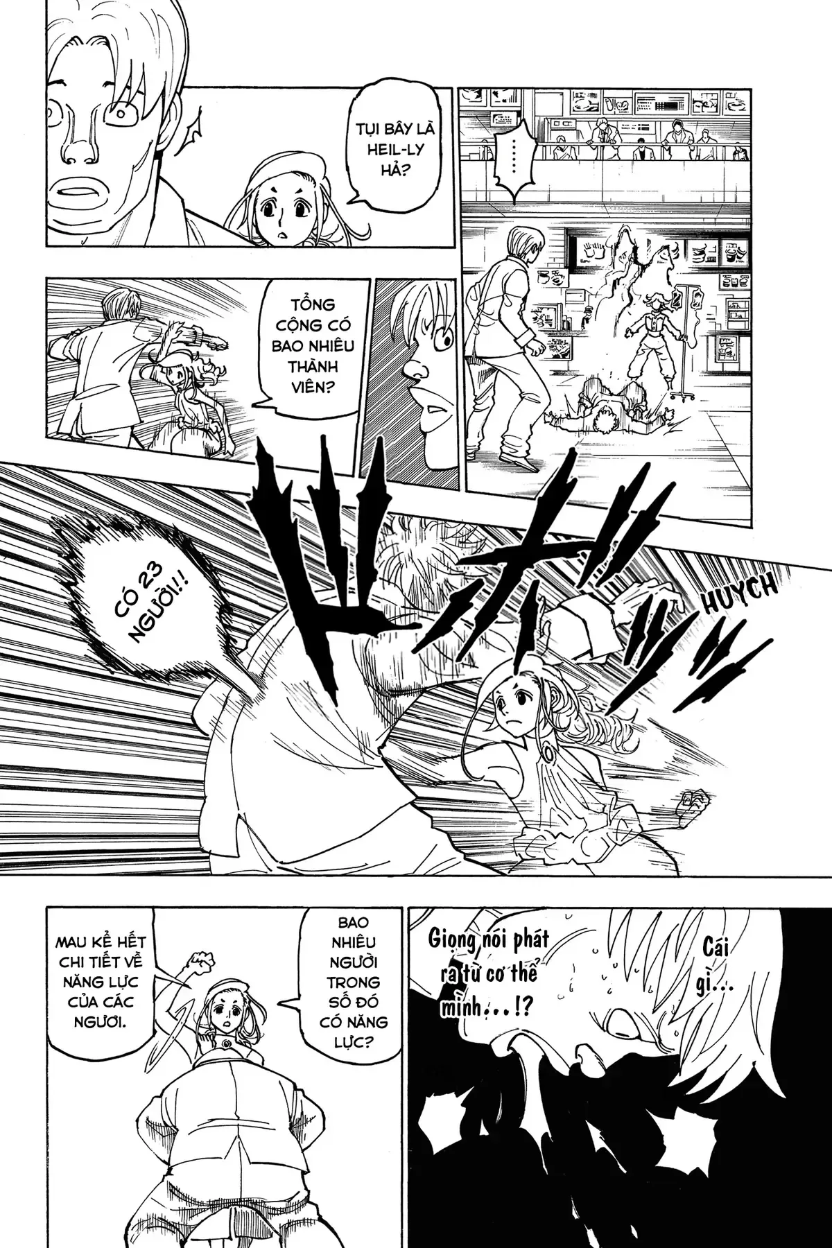 Hunter×Hunter chương 390 - trang 16