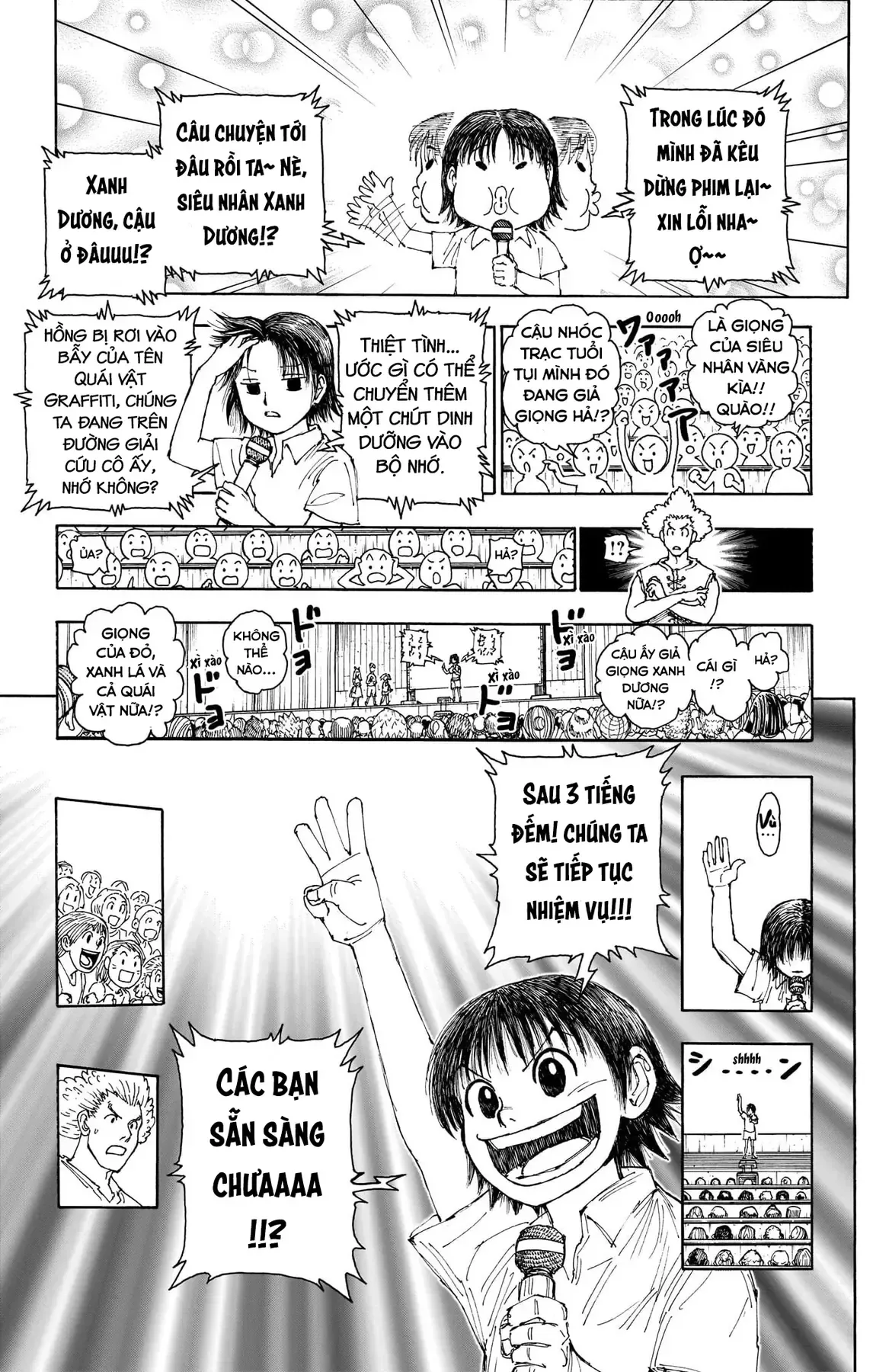Hunter×Hunter chương 396 - trang 7