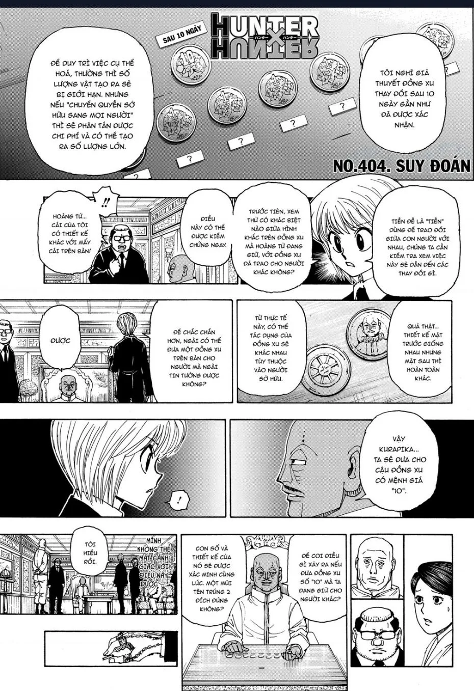 Hunter×Hunter chương 404 - trang 1