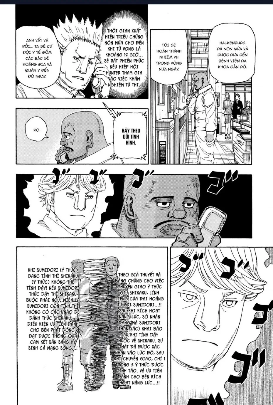 Hunter×Hunter chương 404 - trang 8