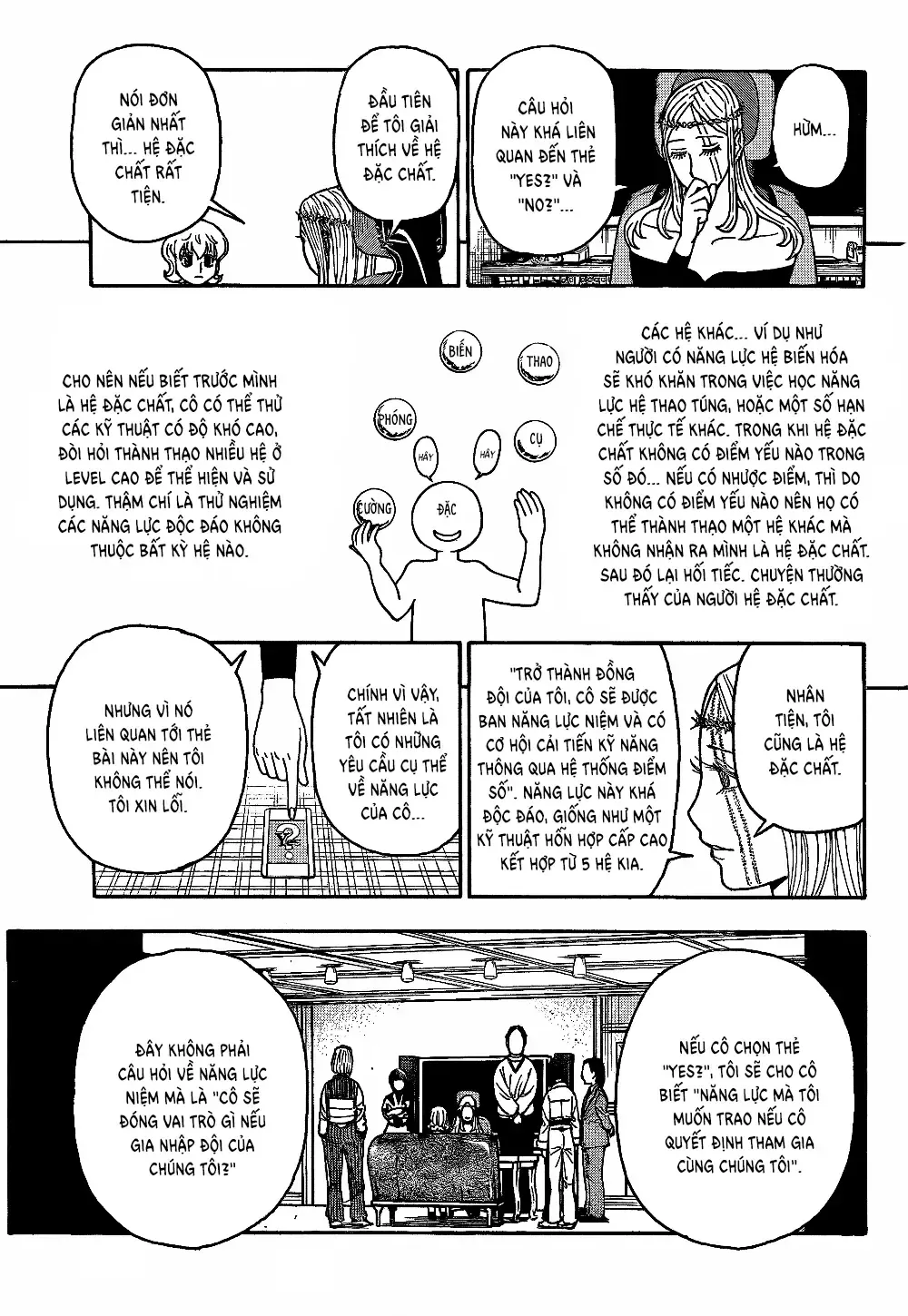 Hunter×Hunter chương 408 - trang 13