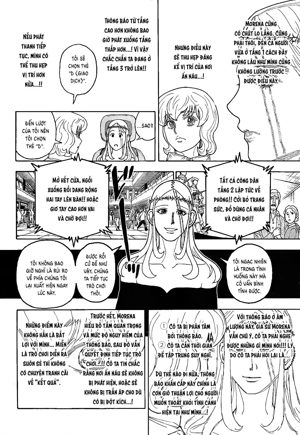Hunter×Hunter chương 409 - trang 2