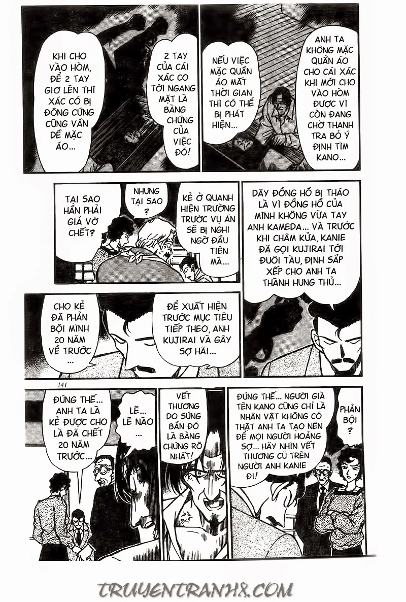 Thám Tử Conan chương 229 - trang 17
