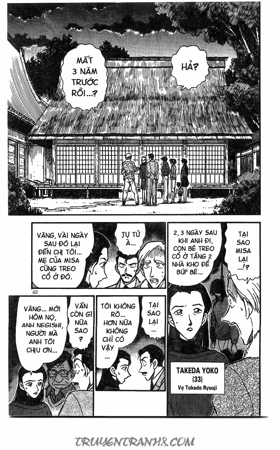 Thám Tử Conan chương 246 - trang 9