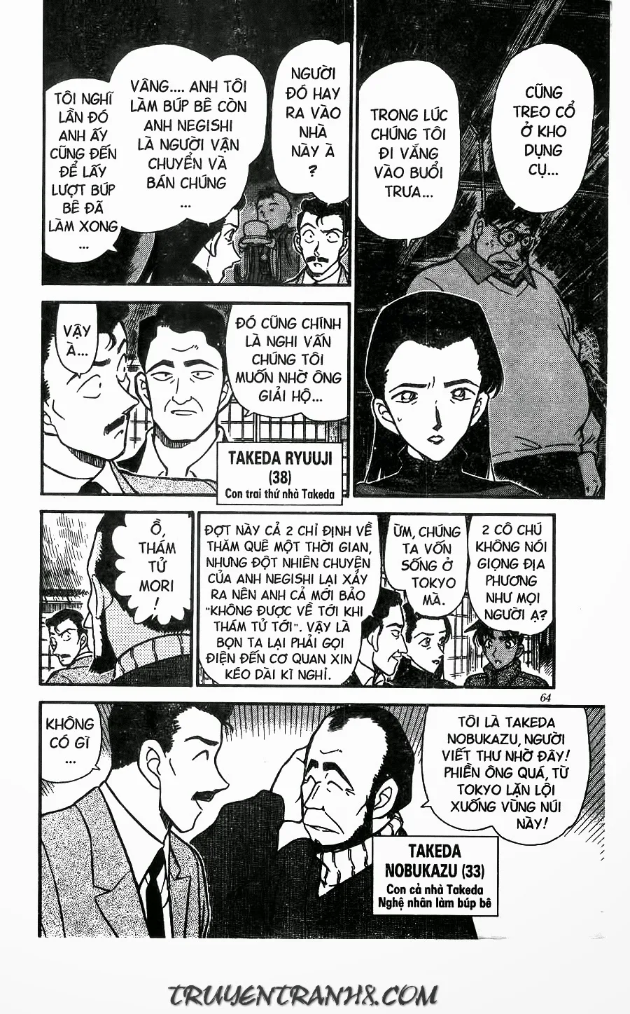 Thám Tử Conan chương 246 - trang 10