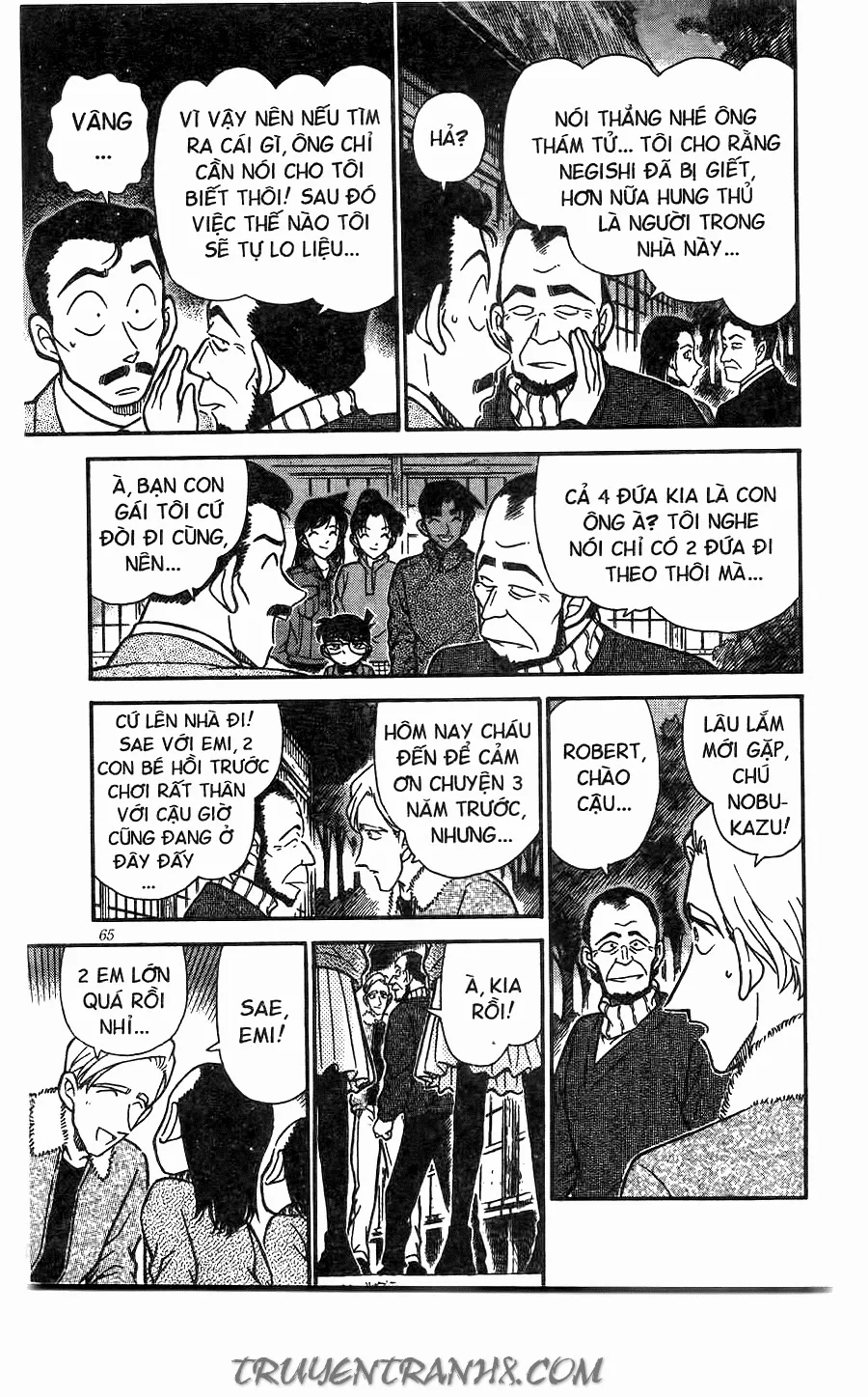 Thám Tử Conan chương 246 - trang 11