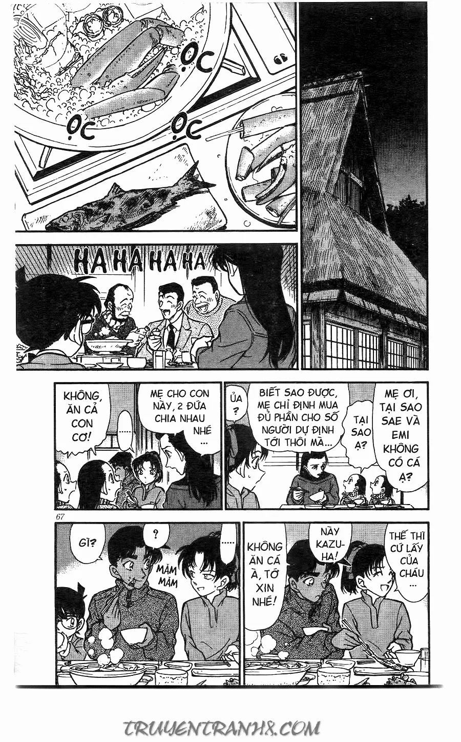 Thám Tử Conan chương 246 - trang 13