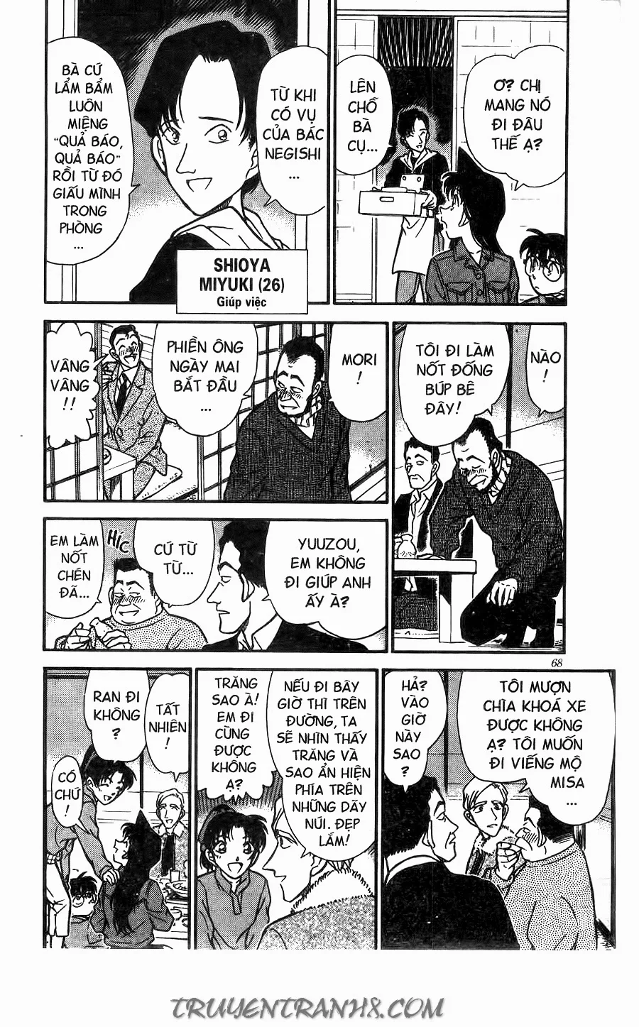 Thám Tử Conan chương 246 - trang 14