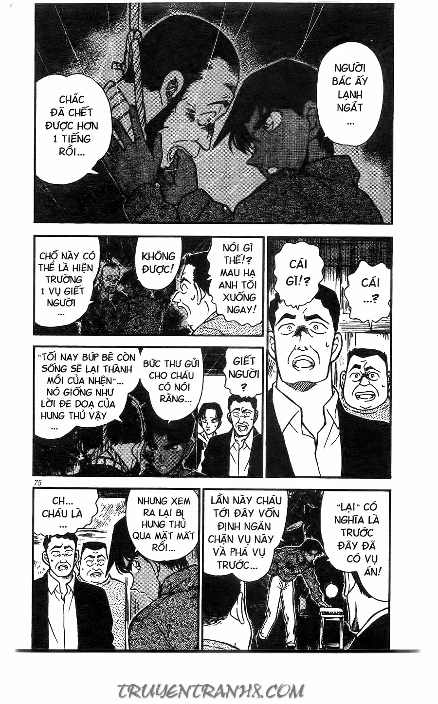 Thám Tử Conan chương 247 - trang 3