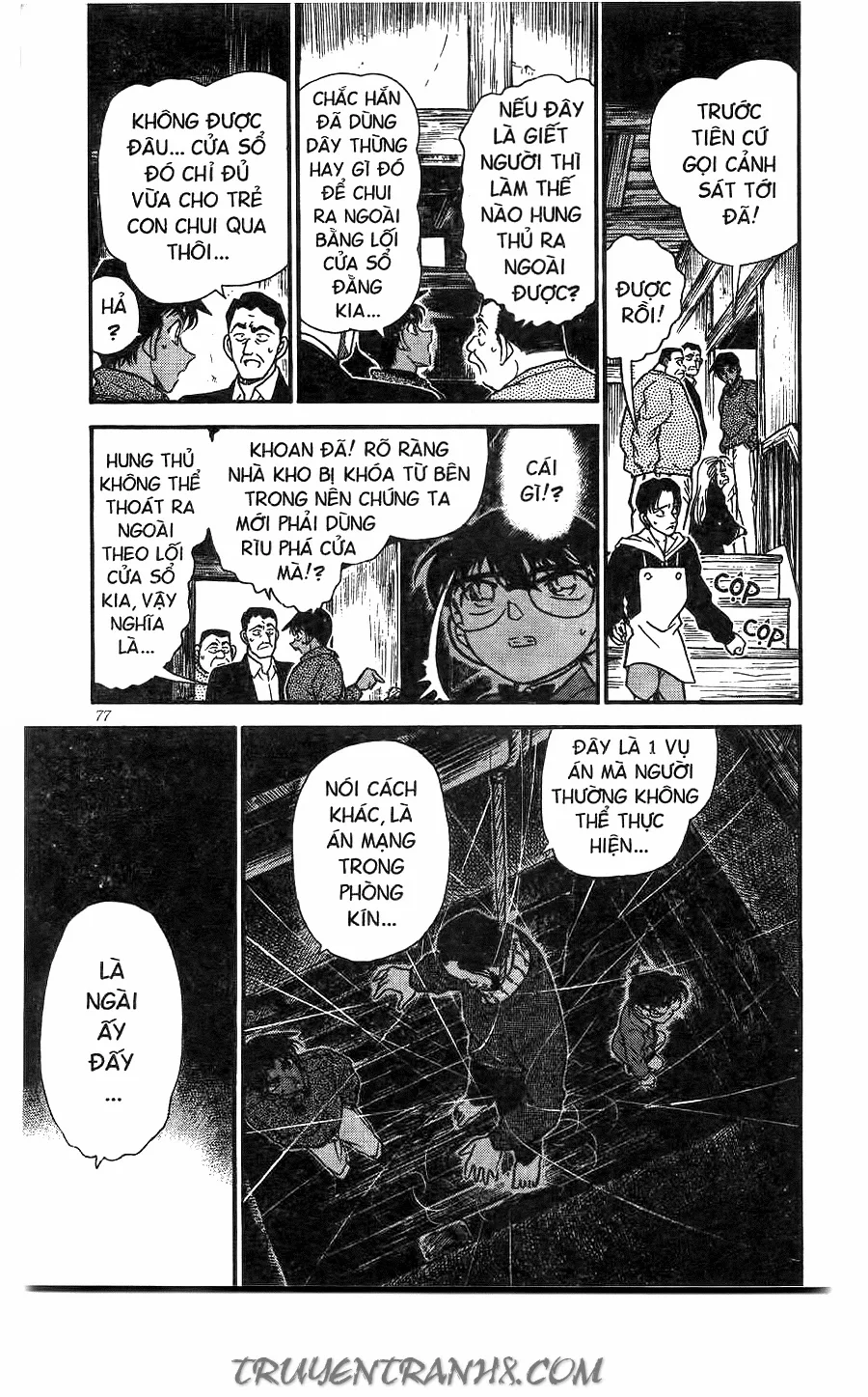 Thám Tử Conan chương 247 - trang 5