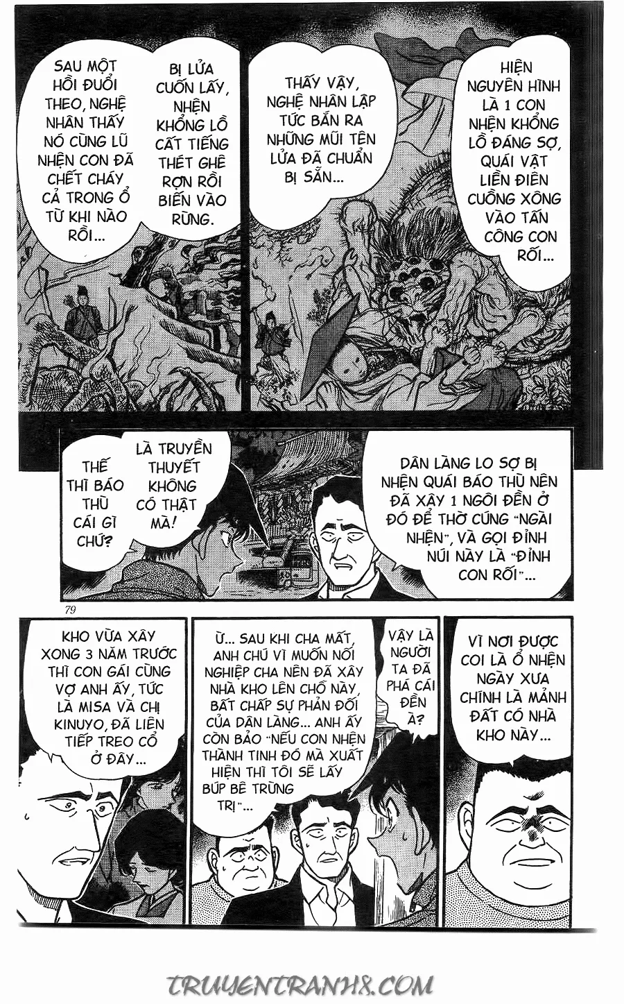 Thám Tử Conan chương 247 - trang 7