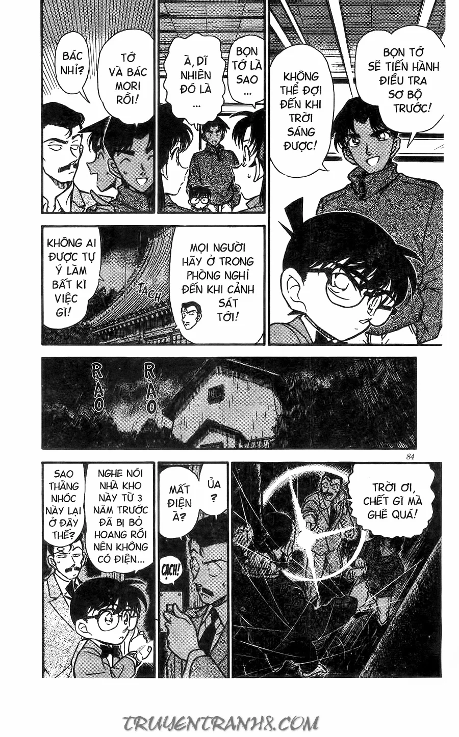 Thám Tử Conan chương 247 - trang 12