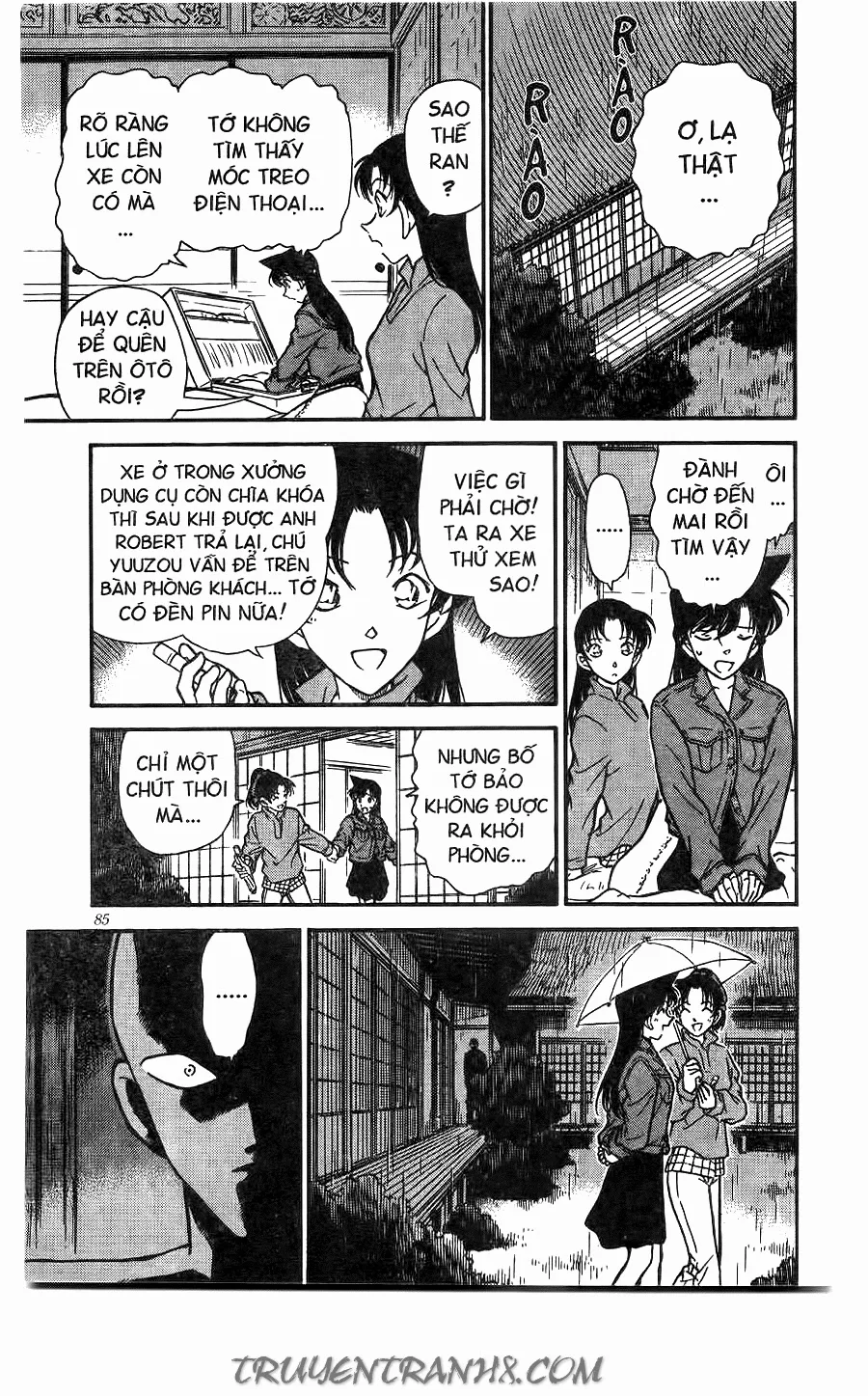 Thám Tử Conan chương 247 - trang 13