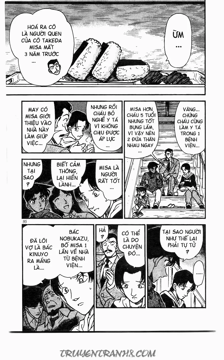 Thám Tử Conan chương 248 - trang 7