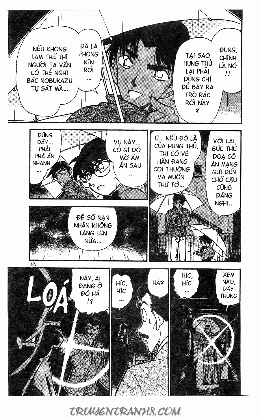 Thám Tử Conan chương 248 - trang 13