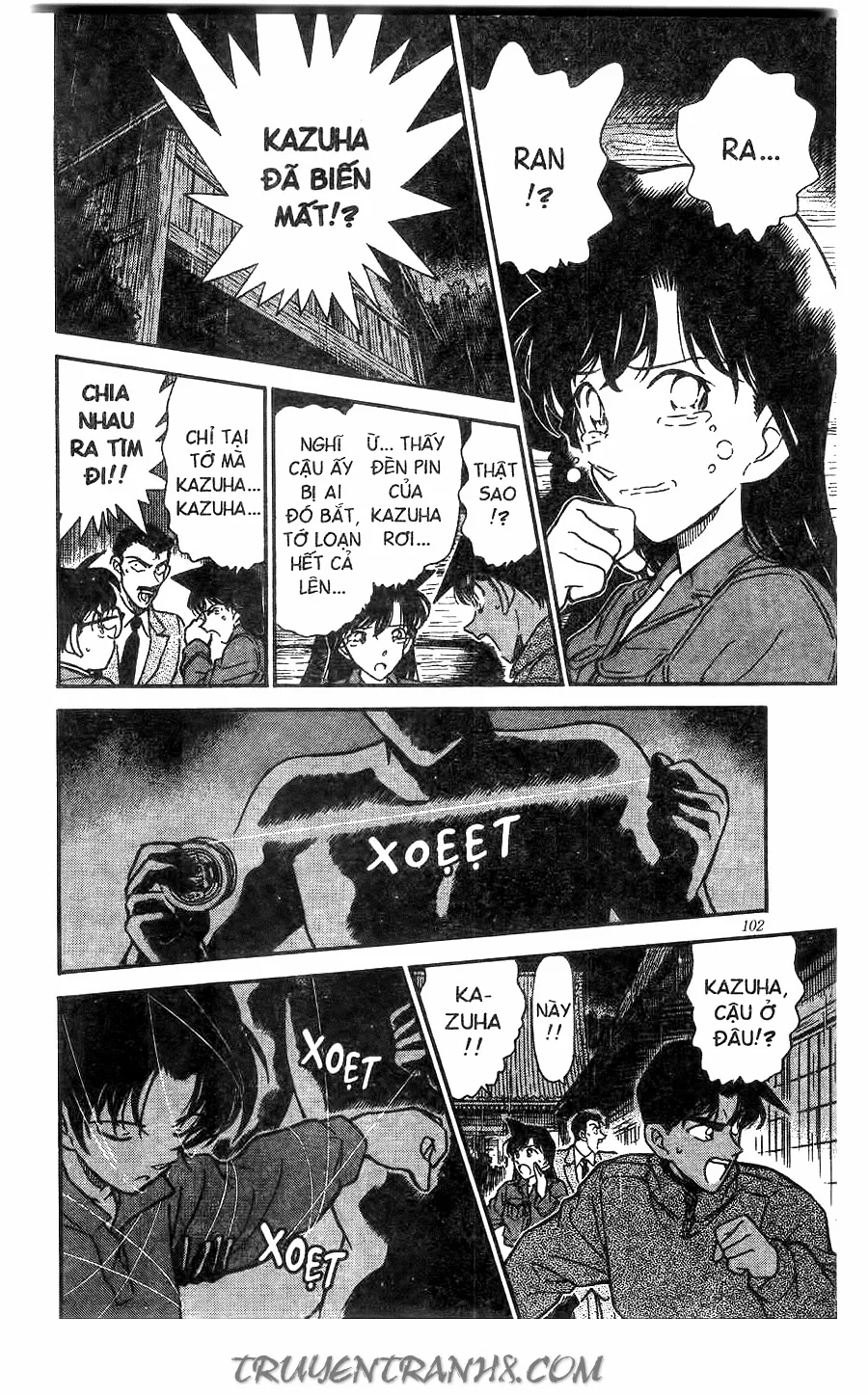Thám Tử Conan chương 248 - trang 14