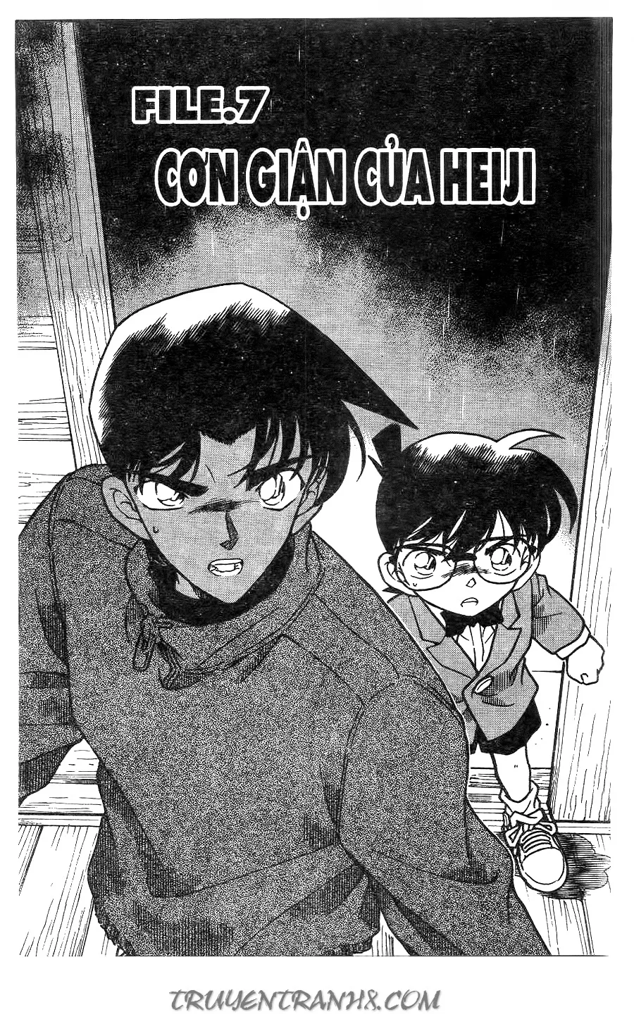 Thám Tử Conan chương 249 - trang 2