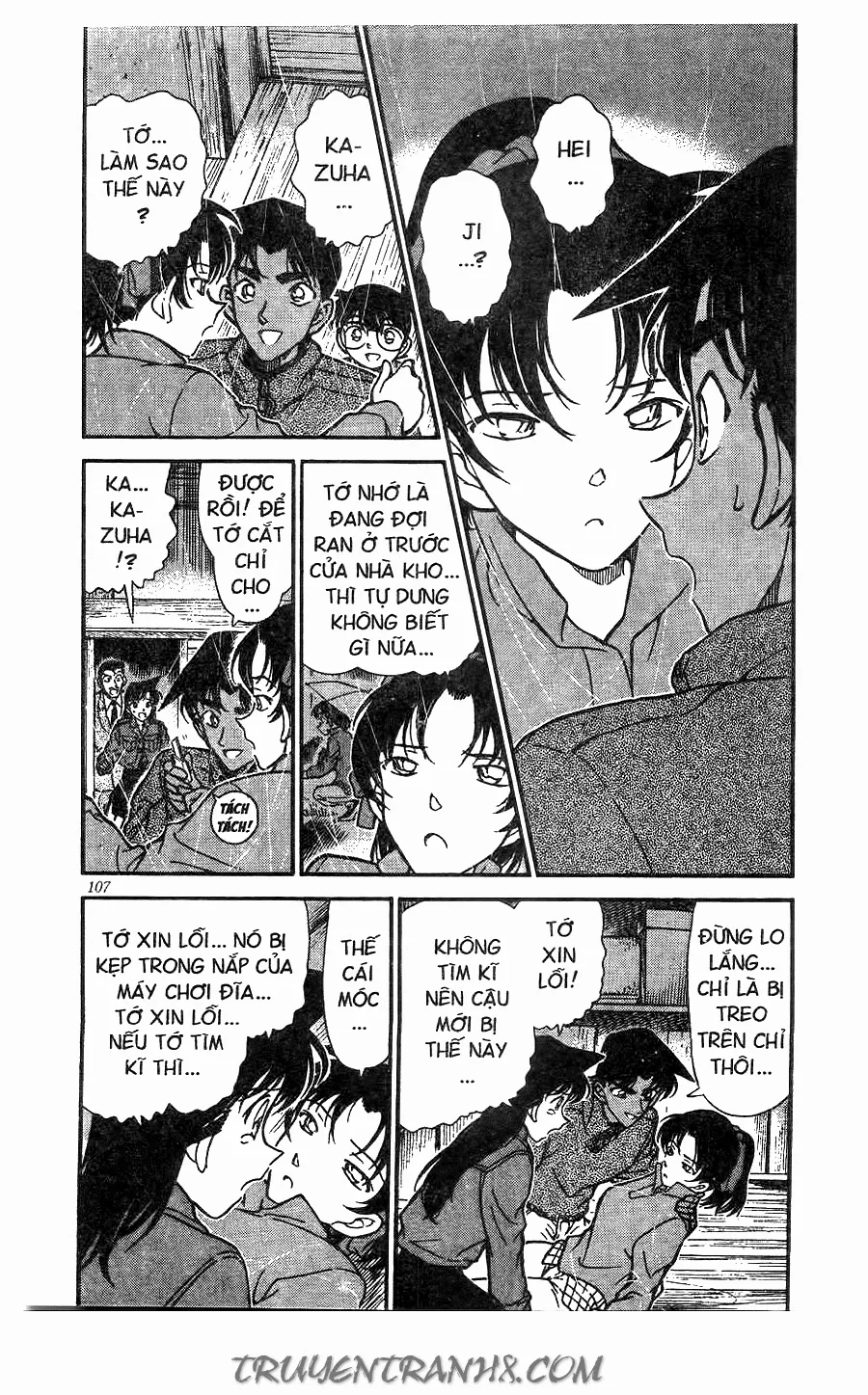 Thám Tử Conan chương 249 - trang 3