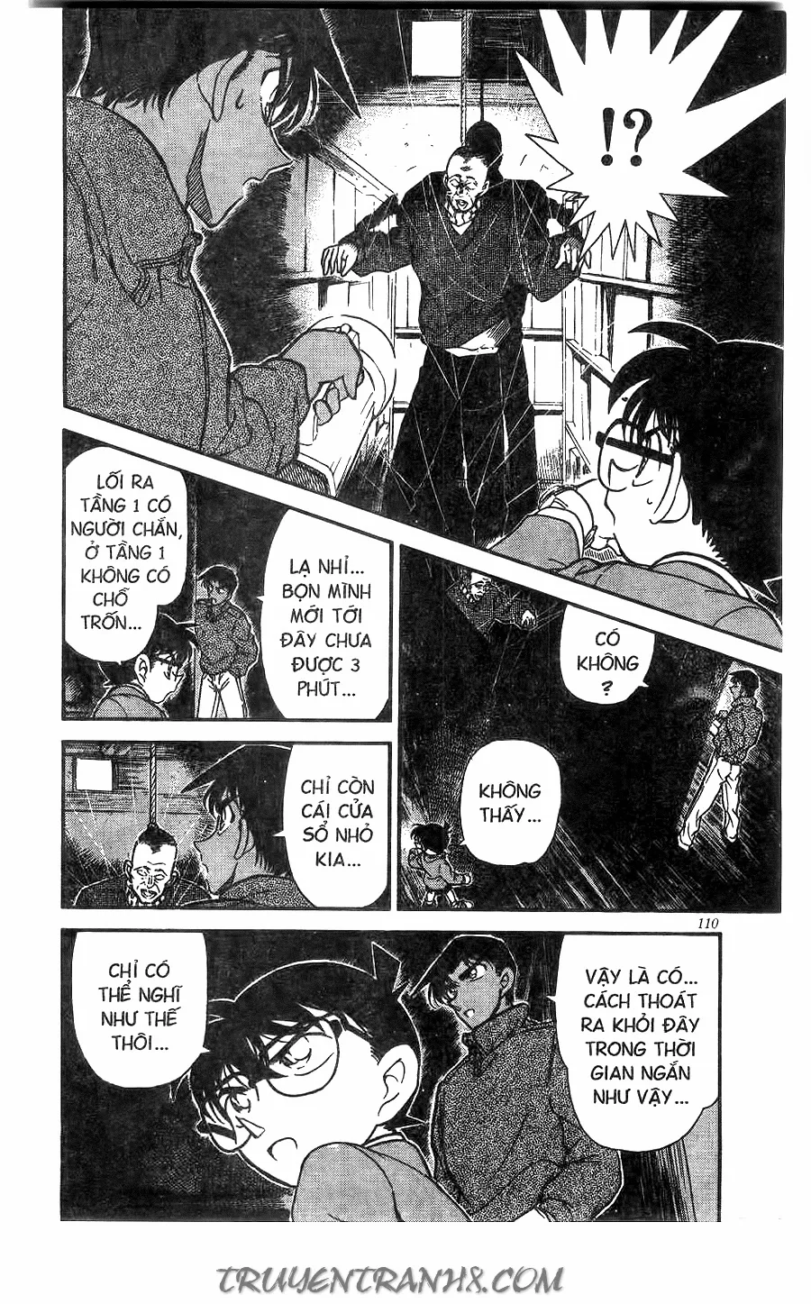 Thám Tử Conan chương 249 - trang 6