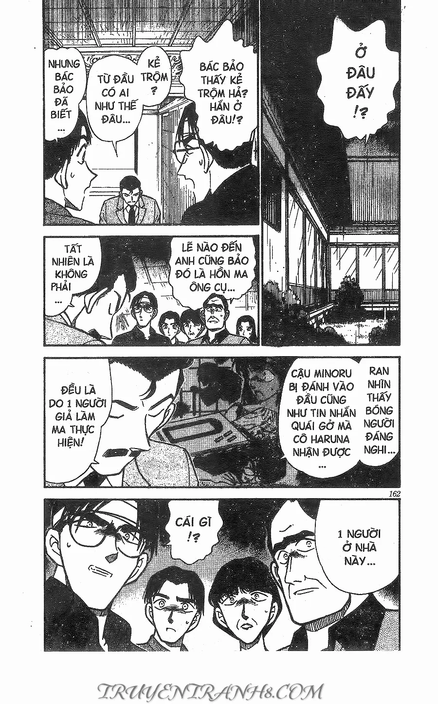 Thám Tử Conan chương 263 - trang 2
