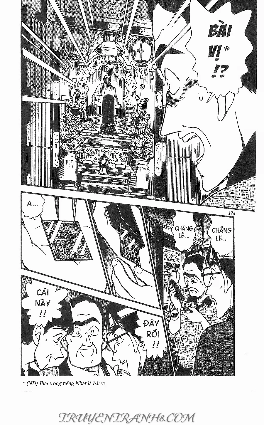 Thám Tử Conan chương 263 - trang 14