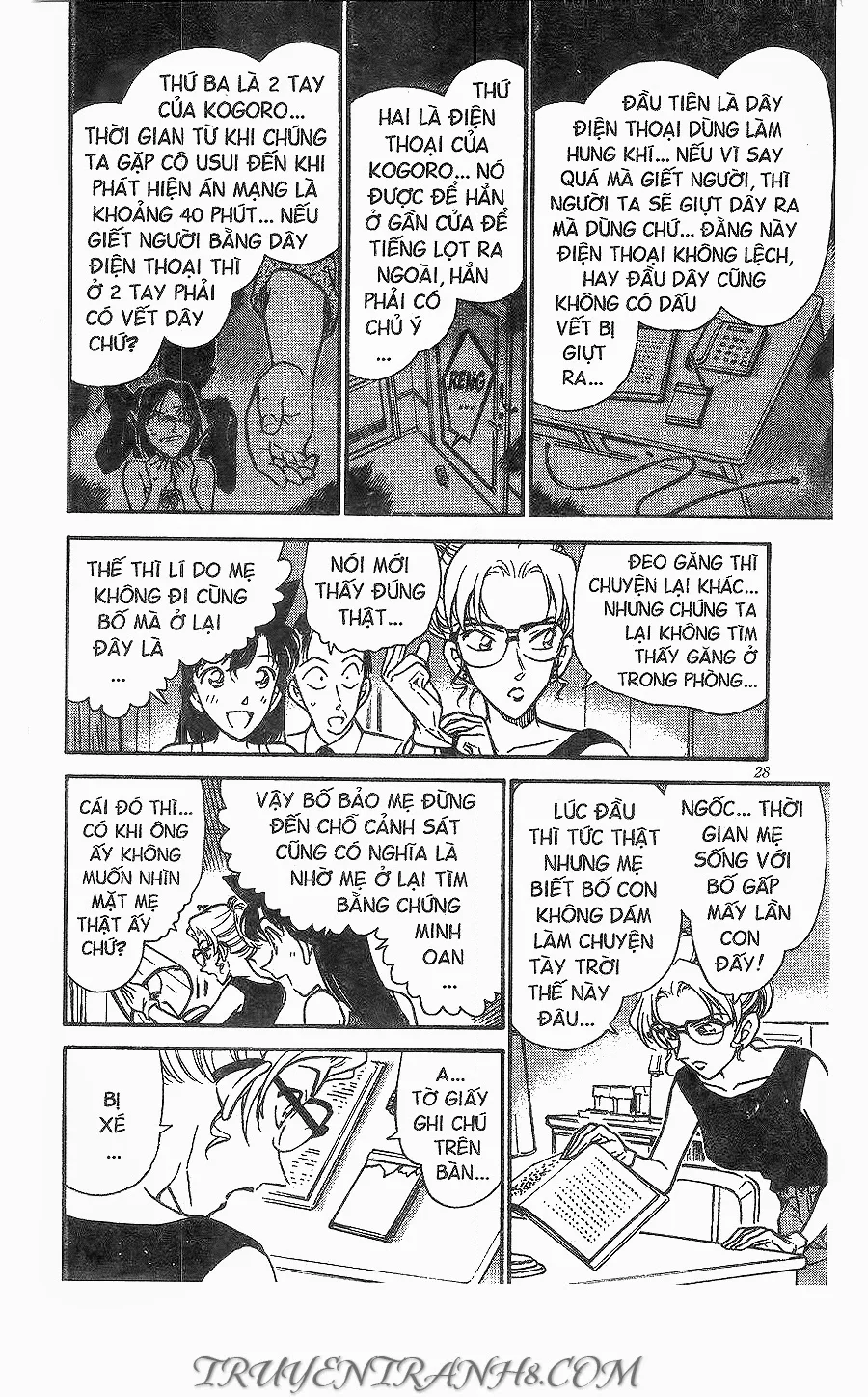 Thám Tử Conan chương 265 - trang 8