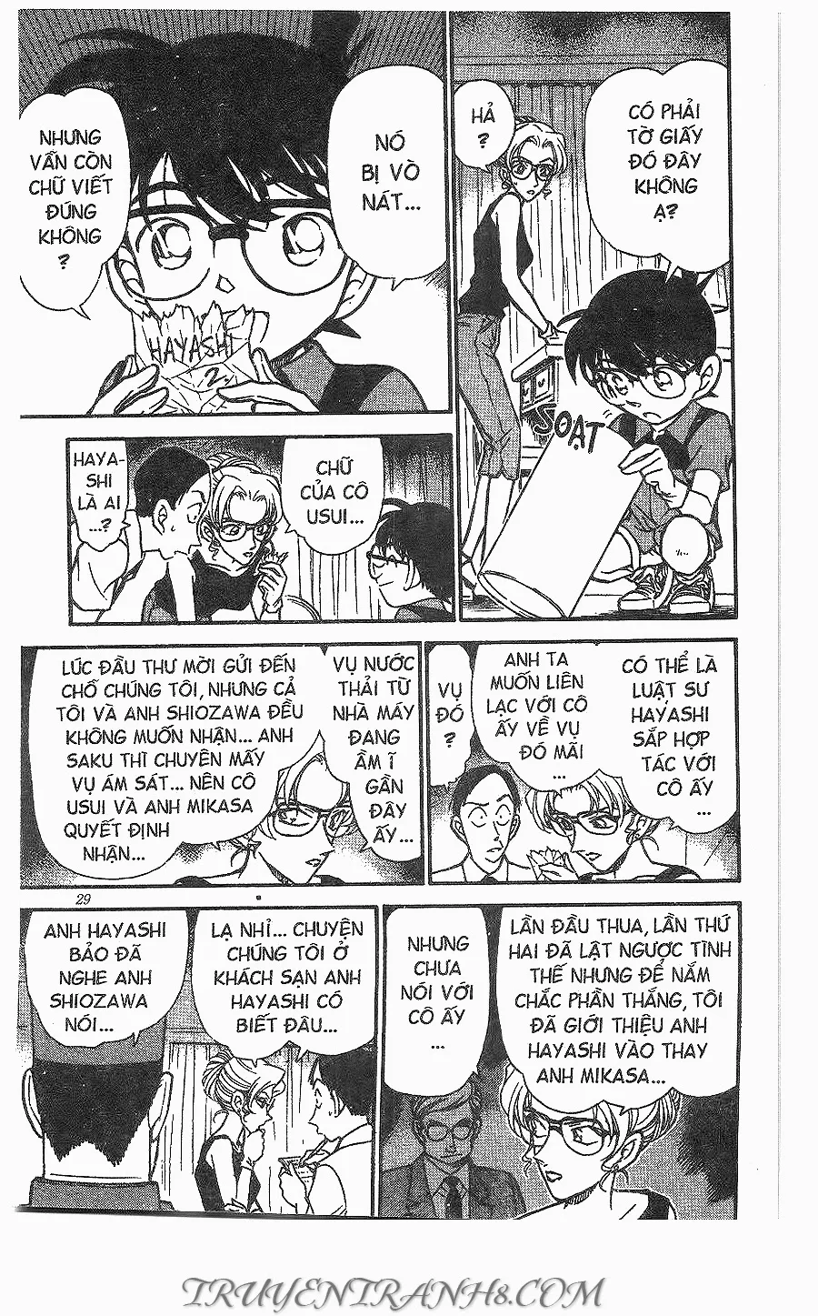 Thám Tử Conan chương 265 - trang 9