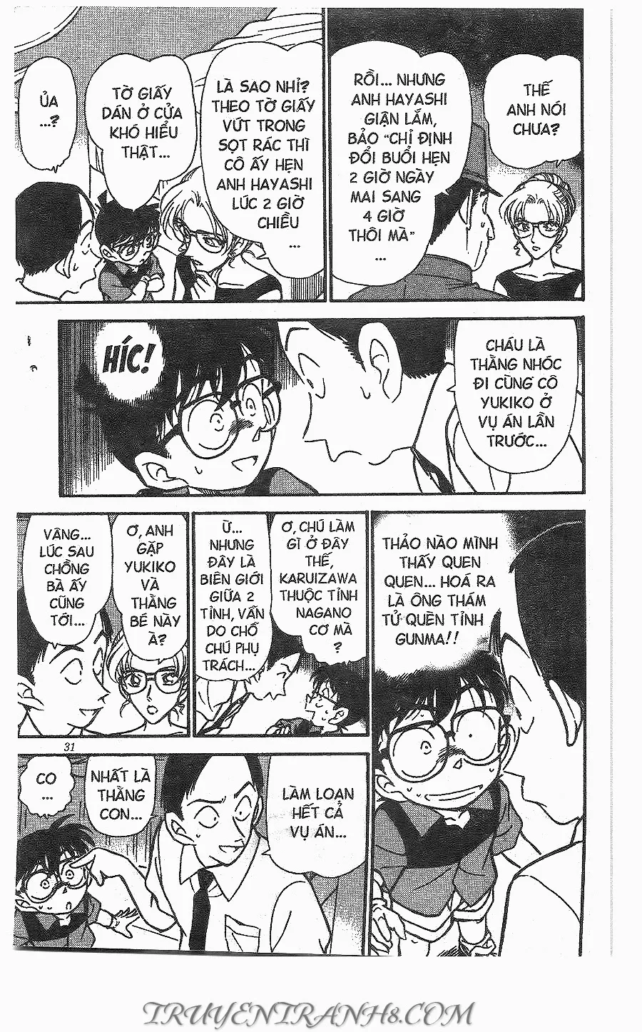 Thám Tử Conan chương 265 - trang 11