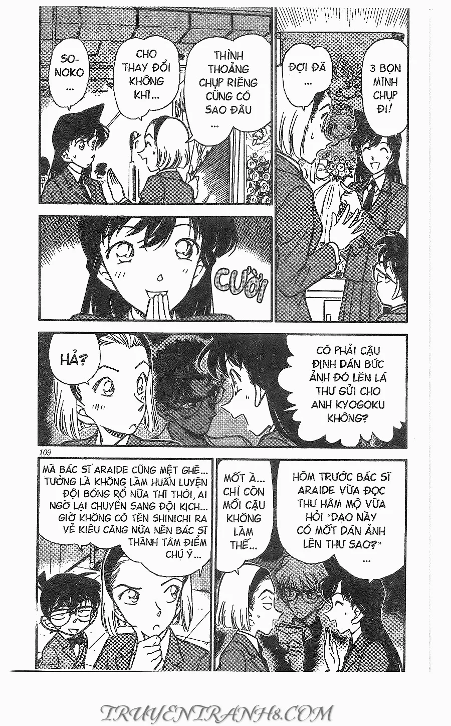 Thám Tử Conan chương 270 - trang 4
