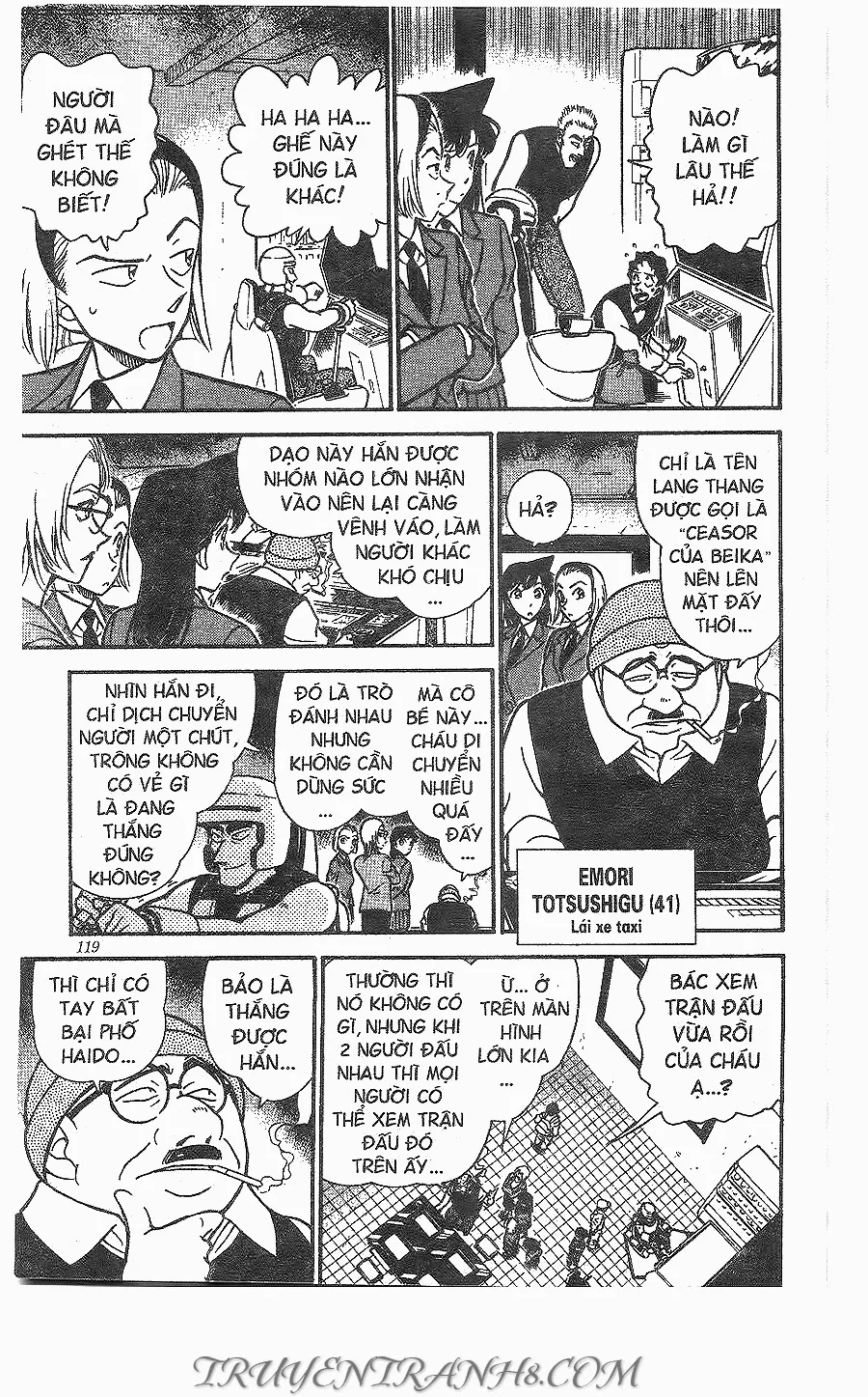 Thám Tử Conan chương 270 - trang 13