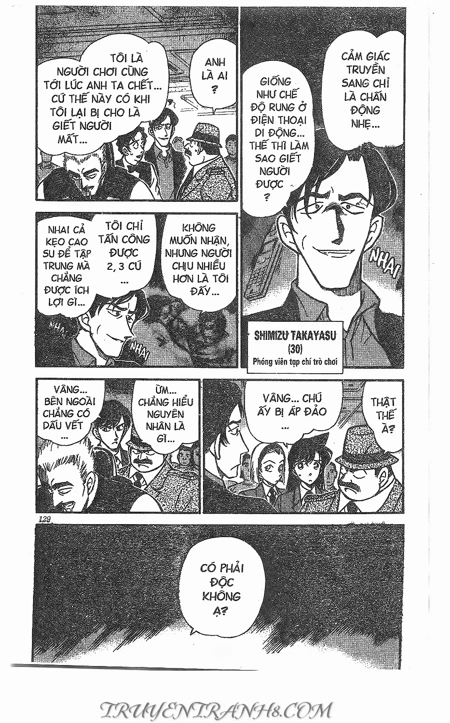 Thám Tử Conan chương 271 - trang 5