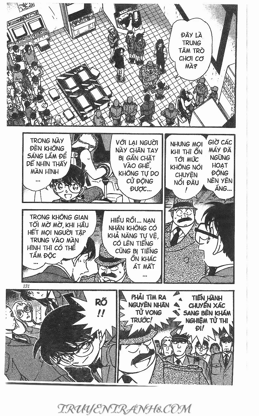 Thám Tử Conan chương 271 - trang 7