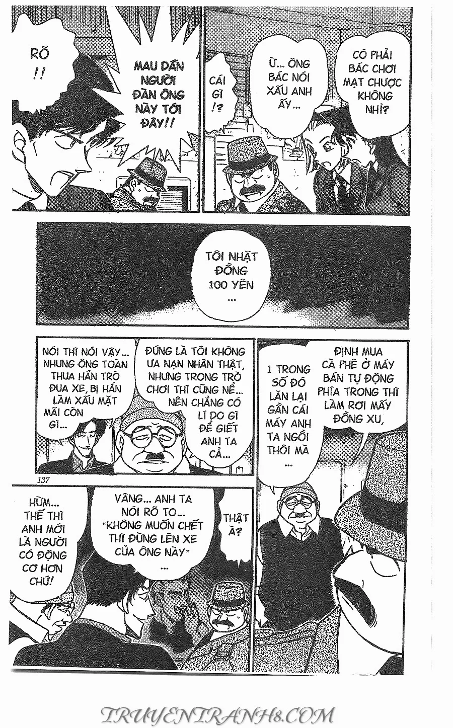 Thám Tử Conan chương 271 - trang 13